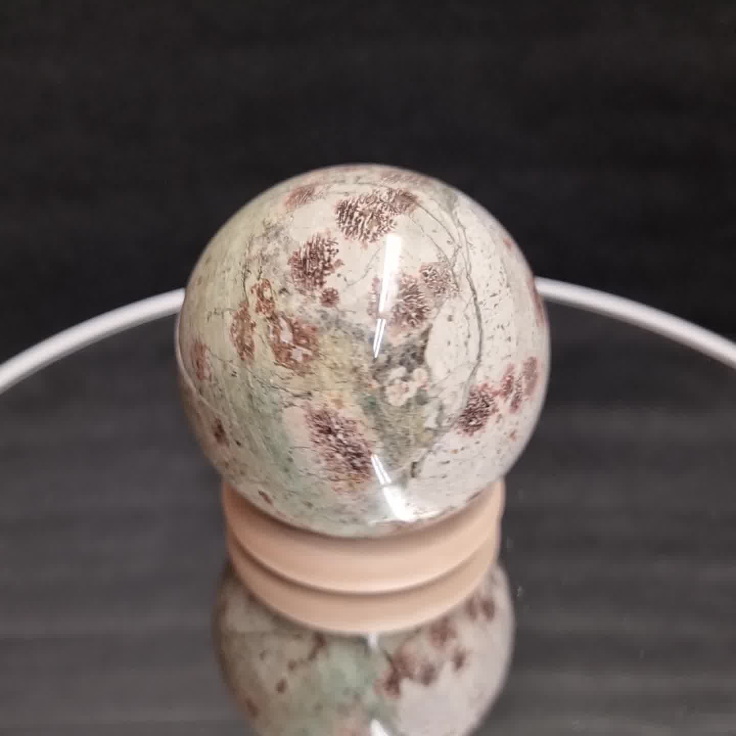 Coral Jade Kugel